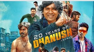 20 Years Of Dhanushisham 🖤 Mass WhatsApp Sta Dhanush Status - hdvideostatus.com