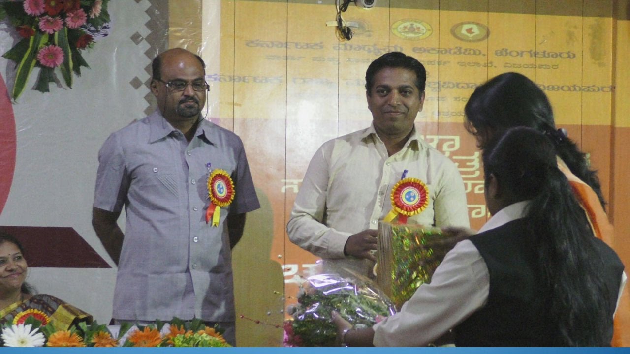 Karnataka Rajya Mahila vishvavidyalaya Bijapur conference