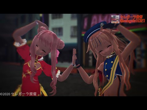 【MMD】ヒメヒナがカモメ町でいーあるふぁんくらぶ【バーチャルYouTuber/VTuber】