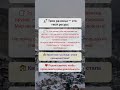 Твоя разница — это твой ресурс #мотивация #успех #жизнь #саморазвитиекаждыйдень
