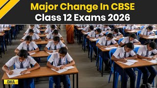 CBSE Exams 2026: Board Introduces On-Screen Marking For Class 12, Schools To Update Teachers' Data