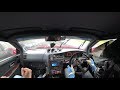 Tandem Practice @ Nikko Circuit - 1.5JZ T78 JZX100 vs SR20 T518Z Silvia