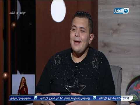 واحد من الناس الارتجال حكاية مقلب المسرح اللي جمع بين سامي مغاوري وابنه كريم