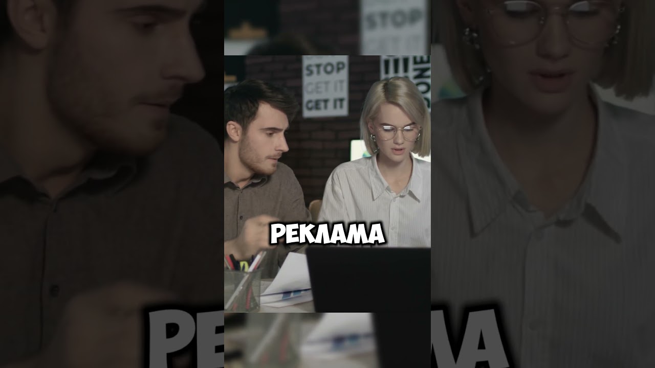 Не просто чистит, а предотвращает рецидив. Артикул WB 365285598  