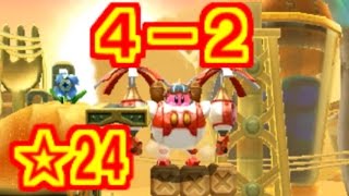 24 星のカービィロボボプラネット実況プレイ エリア4 2 Youtube
