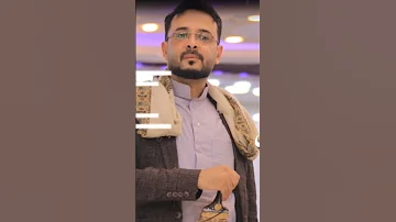 حصريا الفنان عبدالله الصهباني ياسين عليك Abdullah Alsohbsni S 