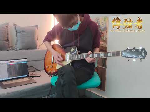 陳奕迅-黑擇明 Solo Cover by Student Isaac（2021）