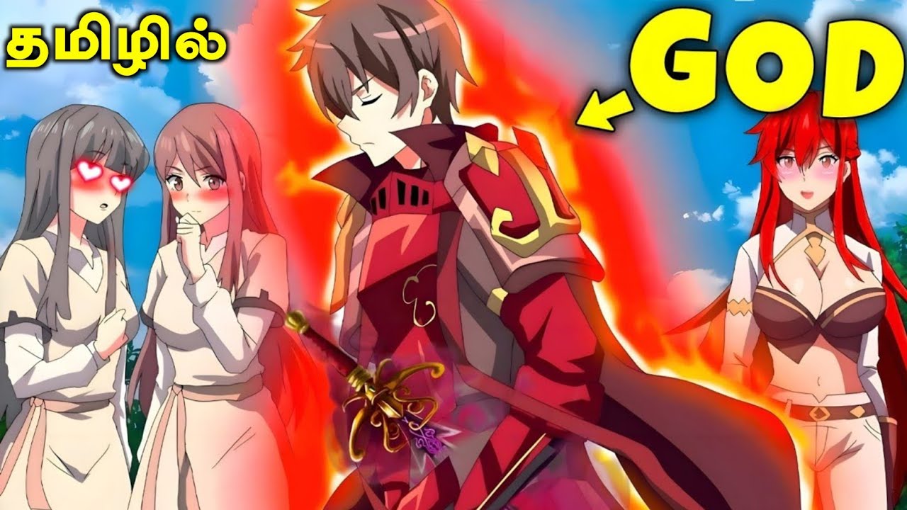 🟦 I Became Unstoppable After Finding a Strange Cube | 