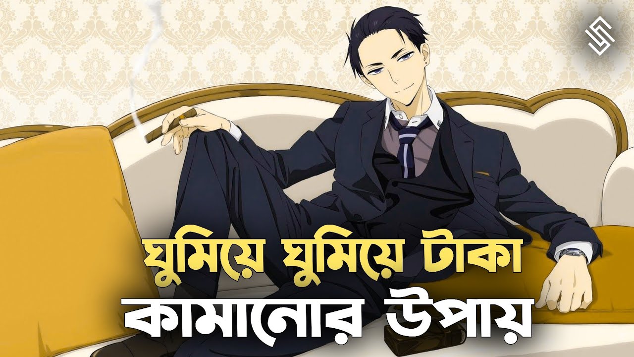 4 Assets That Are Better Than Cash | Assets