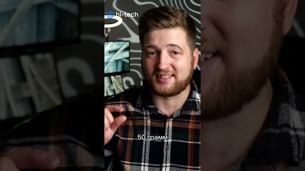 🛜Сколько весит весь интернет