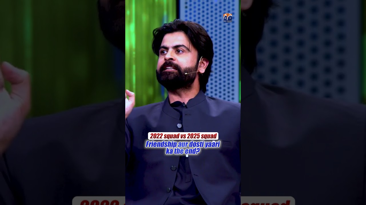 Asia Cup 2025 | 2022 Squad vs 2025 Squad | 