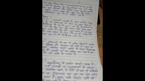 FST 1 Ignou Solved Assignment 2020-21