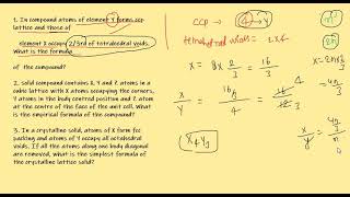 Celebrity how to find formula of compound  solid state class-12 Wealth