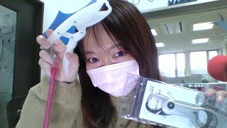 【２０２１年１１月２３日】海の京都！FMまいづる！こんなバイトしたなぁ・・