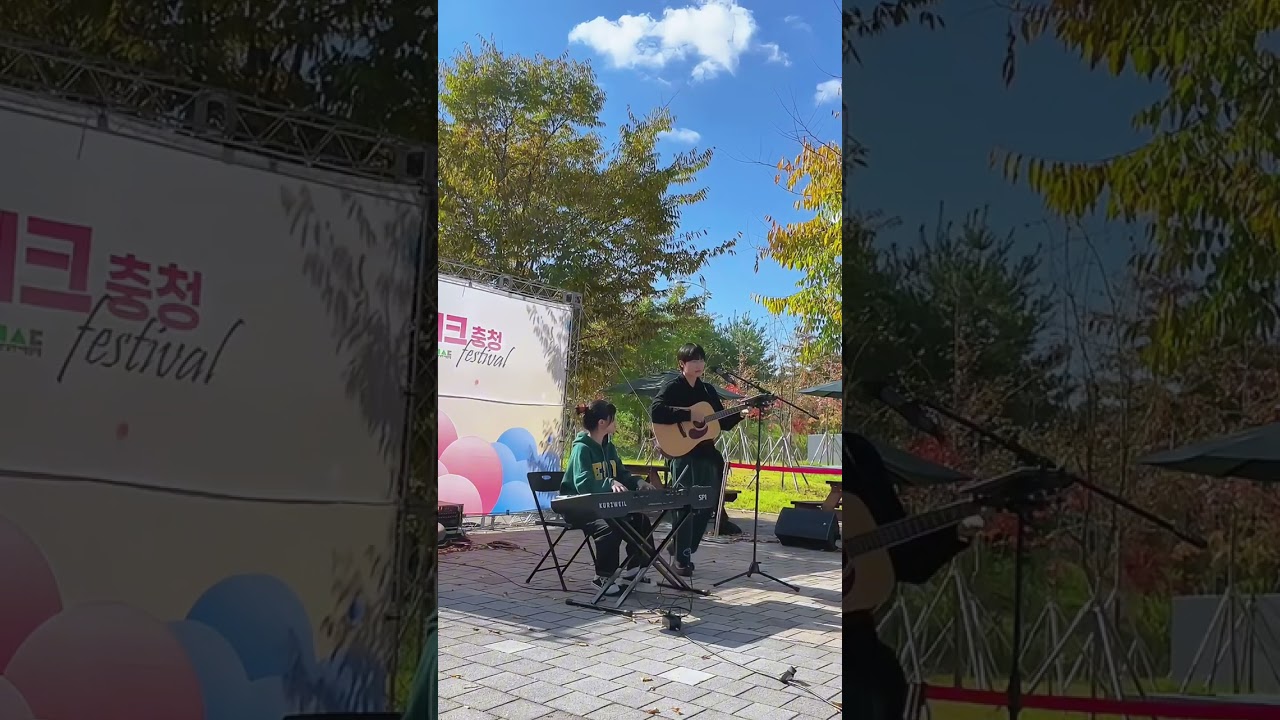 [공연] 나의 외로움이 널 부를 때