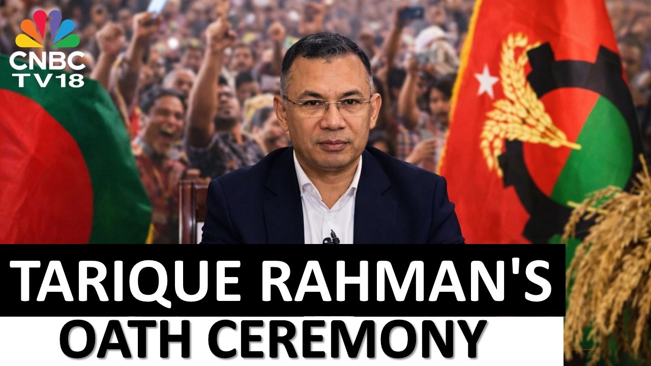 Tarique Rahman's Oath Ceremony | Bangladesh PM Swearing-In | Tarique Rahman Takes Oath As PM | N18G