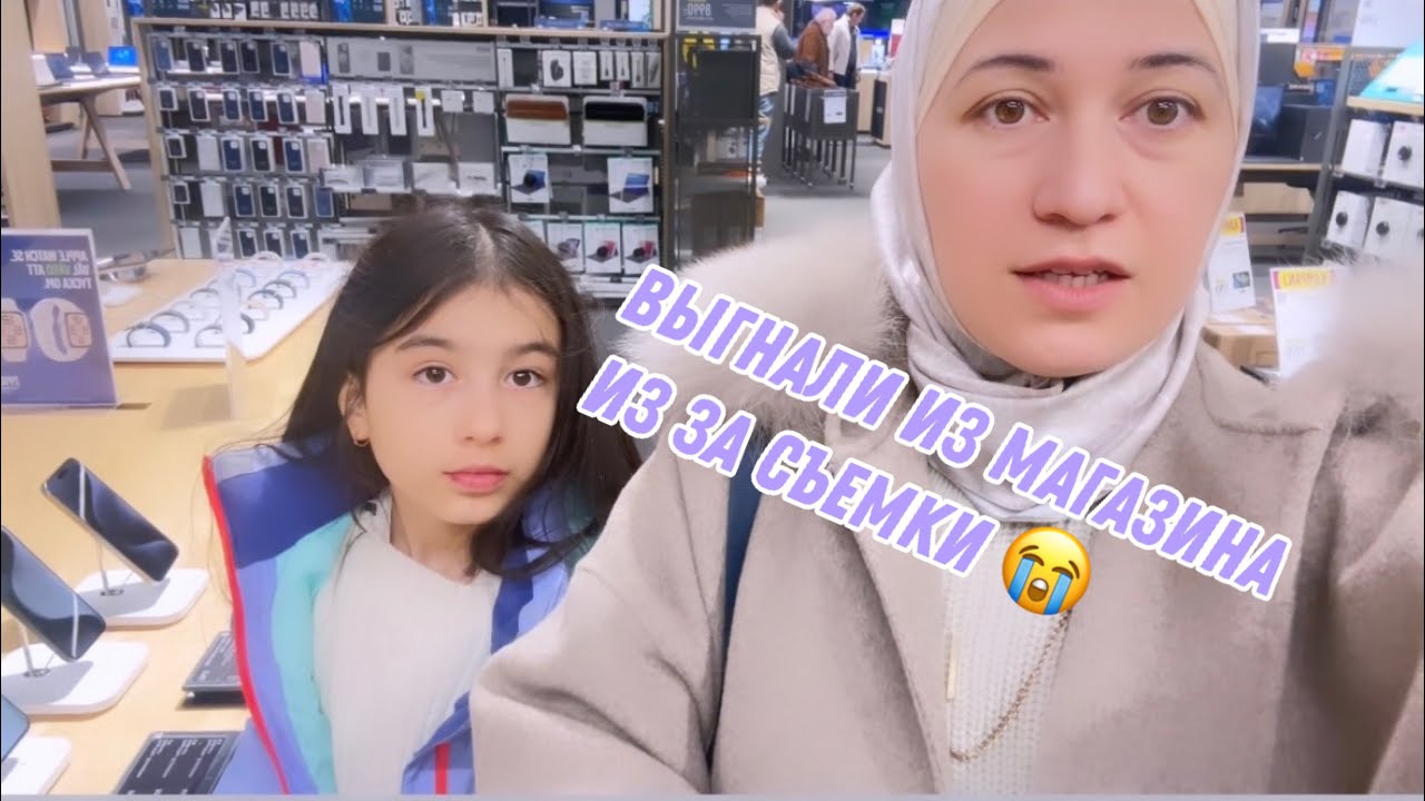 ВЫГНАЛИ ИЗ МАГАЗИНА😤/ПОЛУЧИЛИ ШВЕДСКИЕ ПАСПОРТА 🪪