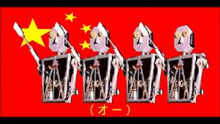 先行者のマーチFlashアニメ