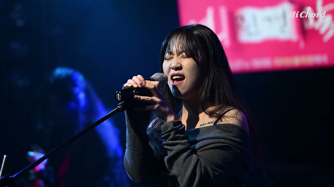 The Warning - Choke [2025 하이코드 연말공연 '연린결말'] 10조 10seconds