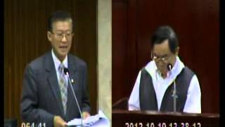 20121019 財建 勞健保費案&中央查封北市房地影響北市開發建設