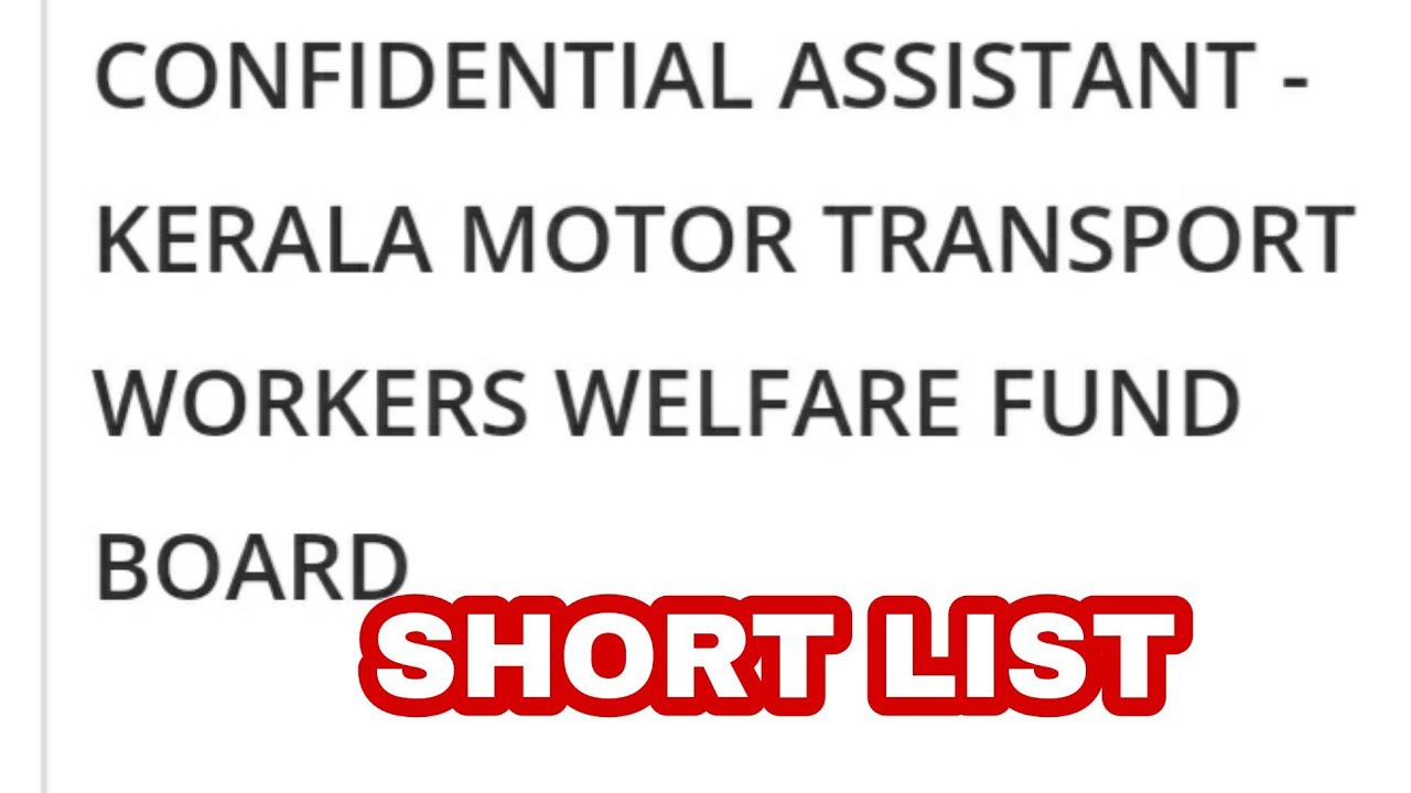 Confidential Assistant Kerala Motor Transport Workers Welfare Fund Board CAT.NO:108/2017 |SparkLearn