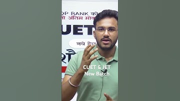 CUET & JET New Batch Start #cuet #jet #agriculture #utthancareerinstitute