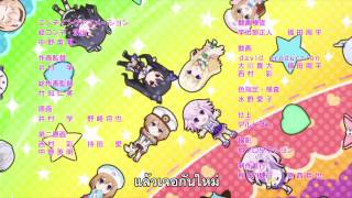 Chou Jigen Game Neptune The Animation ED - Neptune☆Sagashite (Thai subtitles)