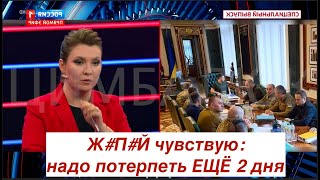 На РосТВ показали как Украина планирует освобождение российских НПЗ. На этот раз ахнул Краснодар