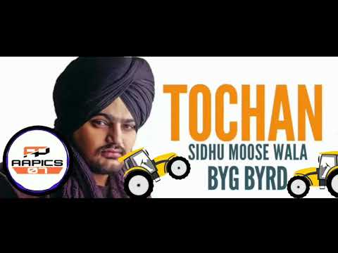 TOCHAN RINGTONE | SIDHU MOOSEWALA AND BYG BYRD