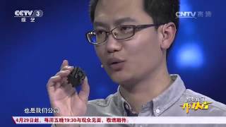 20160425 开门大吉