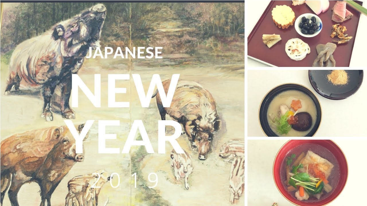★Japanese New Year tradition★〜日本のお正月〜（EP87） | Kitchen Princess Bamboo
