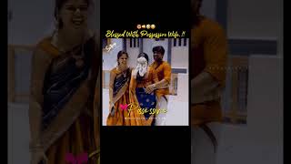 Tag ur wife👊🤣#couple #couplestatus #viral #love #lovestatus #youtube #shorts #edit #explore#like#yt