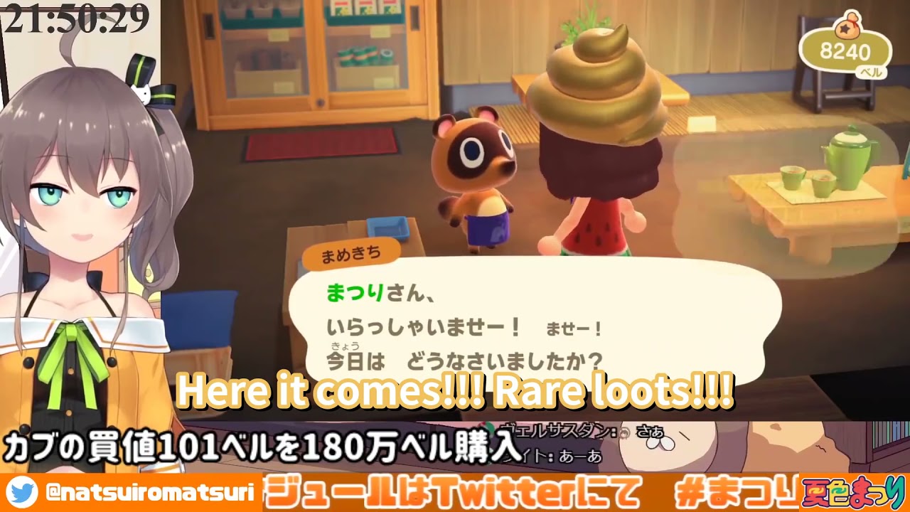 Natsuiro Matsuri - Wolf of Wall Street【Hololive/Eng sub】