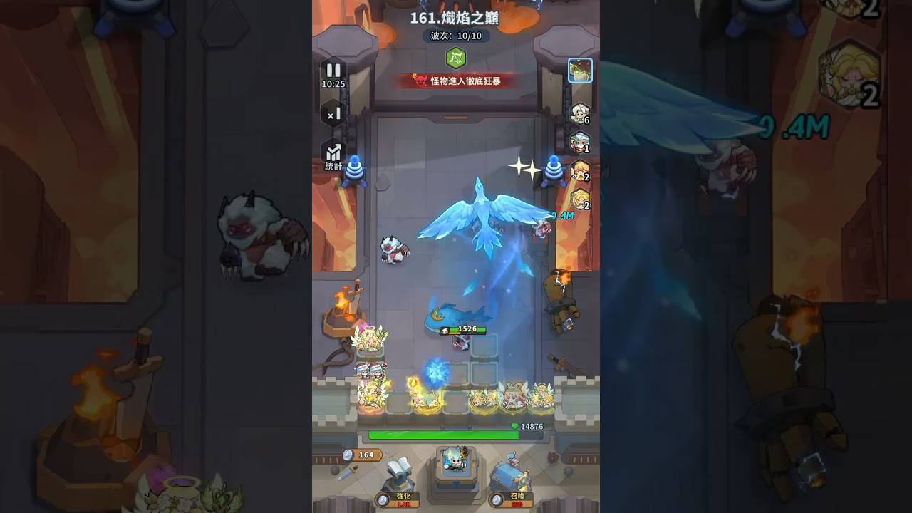 🔥《蔚藍星球：國王很忙》161關通關‼️😱前半超順想拚滿血後段狂暴⚔️連敗幾場才成功💦血淚實戰組合全公開✨