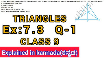 triangle abc and triangle dbc are two isosceles triangle on the same bc