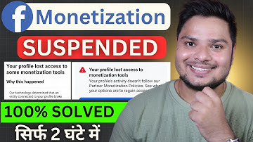 Facebook Monetization Suspended Problem Solve 👍 Facebook limited ability to earn