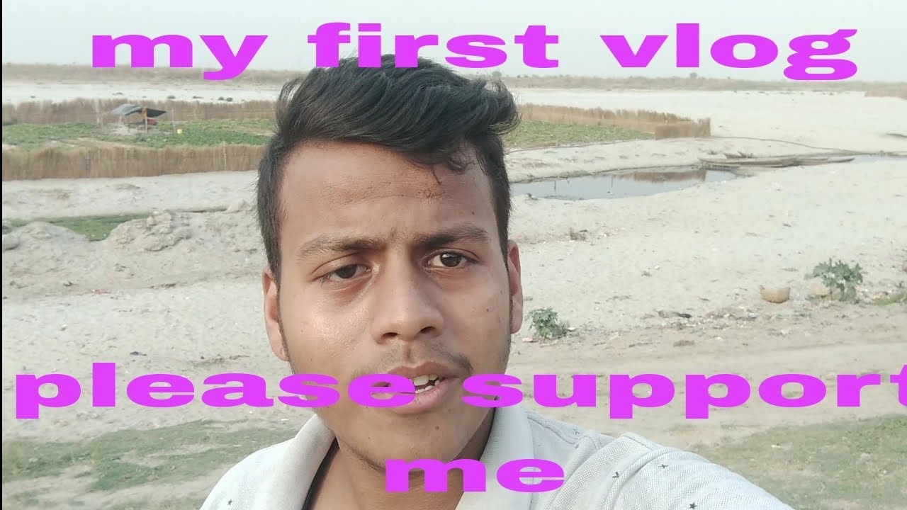 My First Vlog 2024 || my first vlog viral || please support me - YouTube