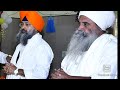 Sant baba kulwant singh ji ate sant baba balvinder singh ji