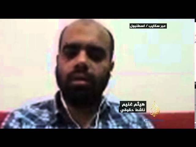 الحقوقي هيثم غنيم: الانقلاب بدأ في استهداف جهات غير الإخوان قد تمثل تهديدا