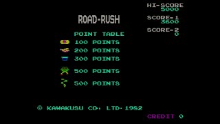 VGMロボット深谷店【ゴンタロードラッシュ(GONTA ROAD-RUSH)】レトロゲーム...