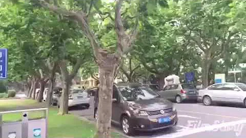 華東師範大學 親愛的同學❤️ - 天天要聞