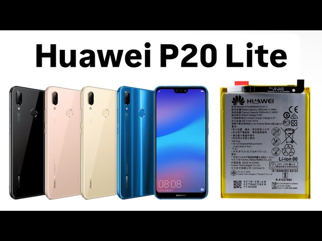 ツバサ　HUAWEI P20 lite 5台まとめ売り HUAWEI P20 lite 製品紹介動画 - YouTube