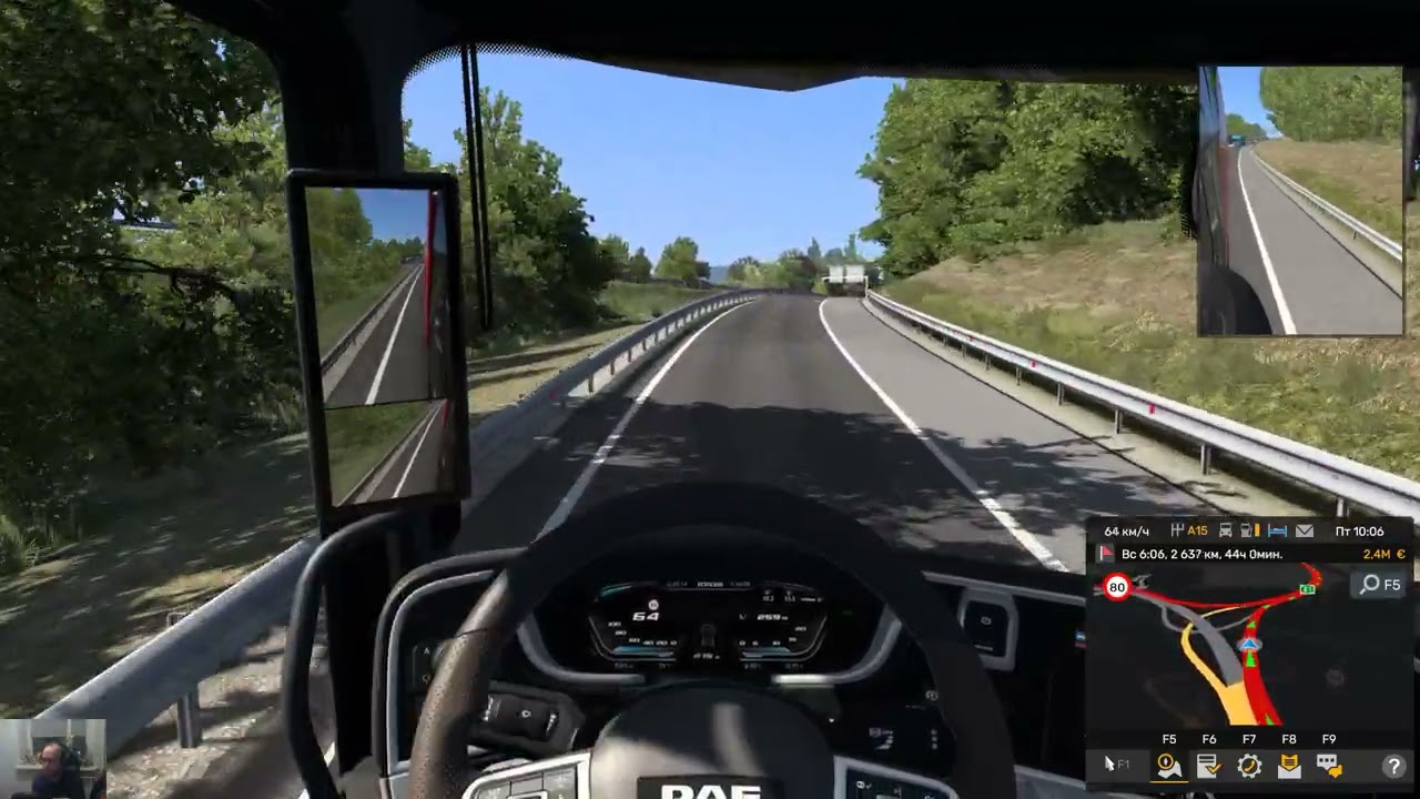 лаив хак как етс быстрее зарабатывать, ср расход 32,03л