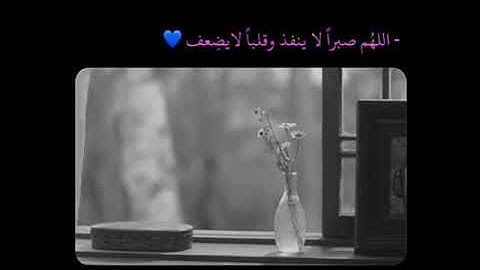 قرآن كريم بصوت القارئ عبد الرحمن مسعد تلاوة هادئ ارح قلبك 💚🌿حالة واتس إسلامية /استوري انستغرام