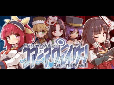 Превью видео игры
