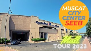 City Centre Muscat || seeb || Oman 1st premium shopping & lifestyle destination .
