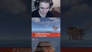 ВЫЖИЛ НА ТОНЕНЬКОГО в РАСТ RUST #раст #rust #кгые #стрим #gaming #shortvideo #shorts #survival #game