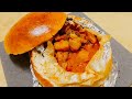 Malaysian Curry Chicken Bread (马来西亚咖喱面包鸡)#currychicken#咖喱鸡