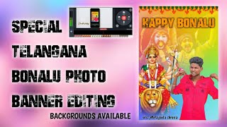 SPECIAL TELANGANA BONALU PHOTO BANNER EDITING EASY WAY screenshot 5