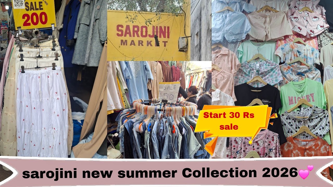 Sarojini Nagar Market Latest Summer Collection 2026 😲😱🤩 || With Shop Number !! 